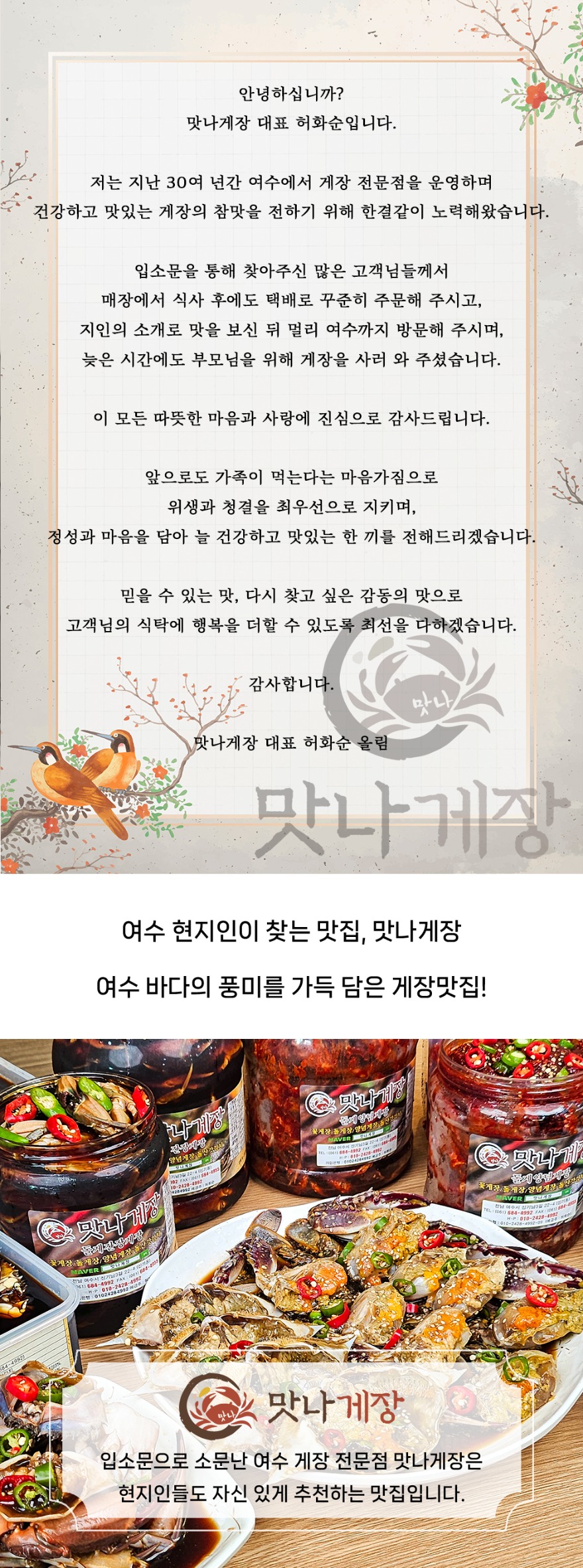1)초반 공통_0909수정.jpg